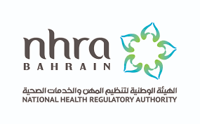 الهيئة الوطنية لتنظيم المهن والخدمات الصحية في البحرين logo