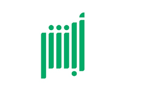 منصة أبشر السعودية logo